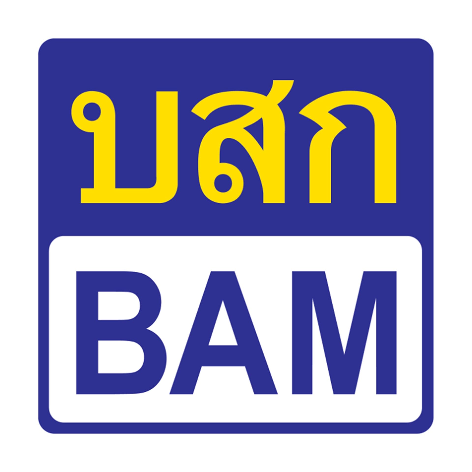 bam