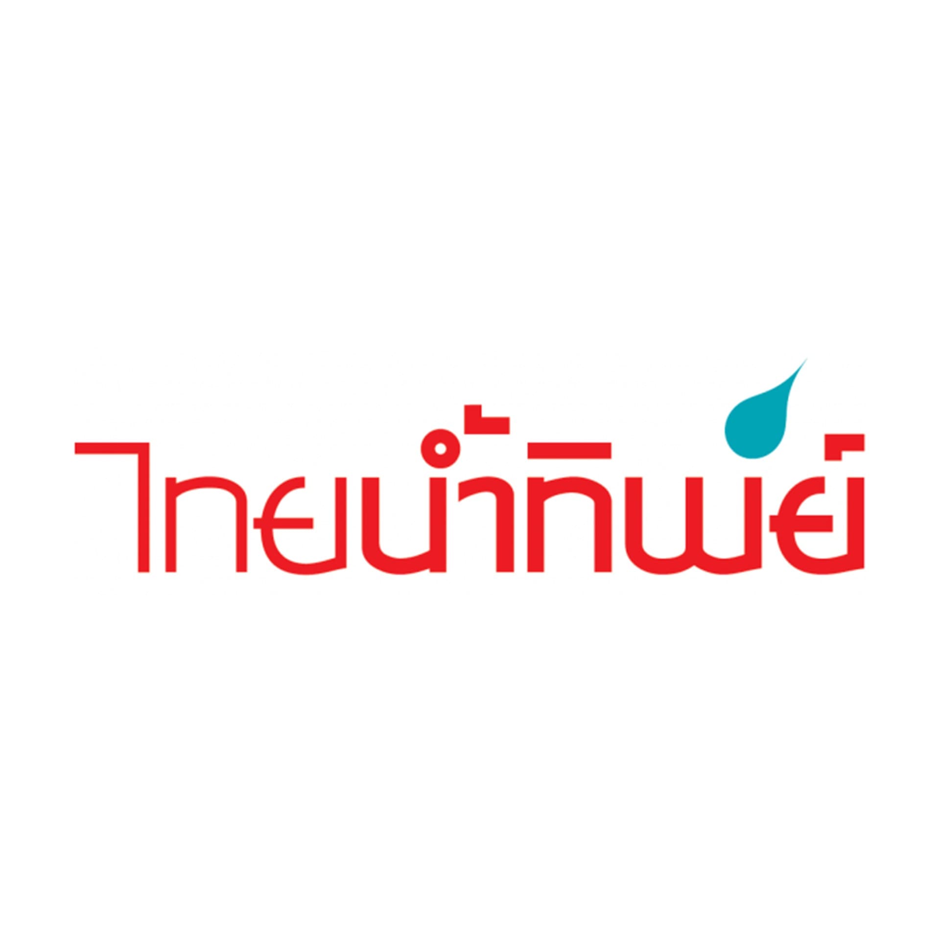 thainamthip